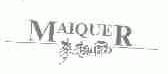 麦趣尔