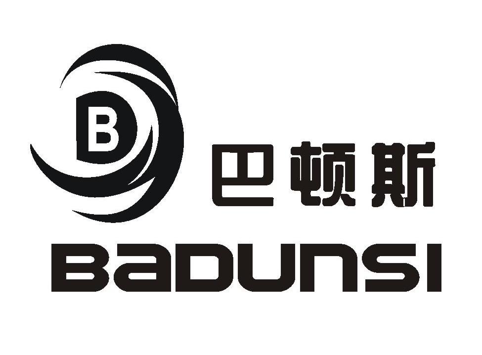 巴顿斯 B