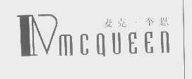 麦克.奎恩  MCQUEEN