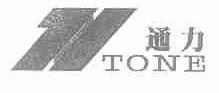 通力;TONE