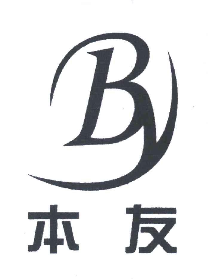 本友;BY