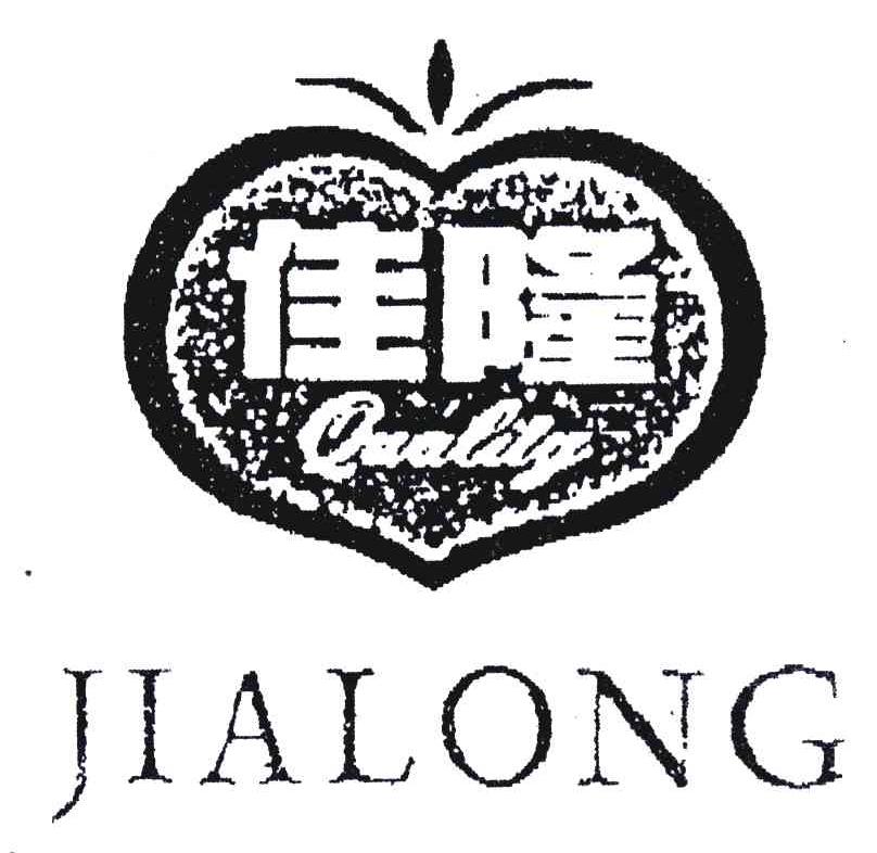 佳隆;QUALITY