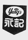 永记   YUNG'S