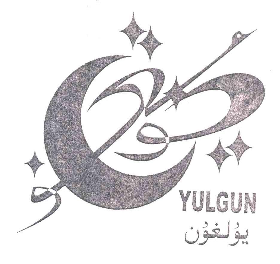 YULGUN