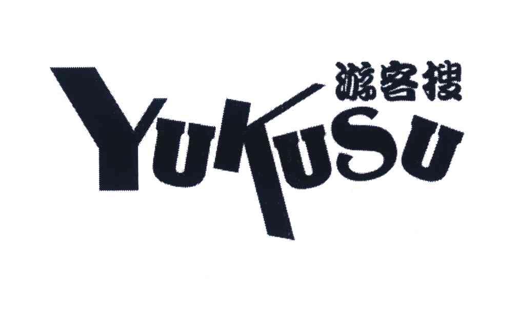 游客搜 YUKUSU