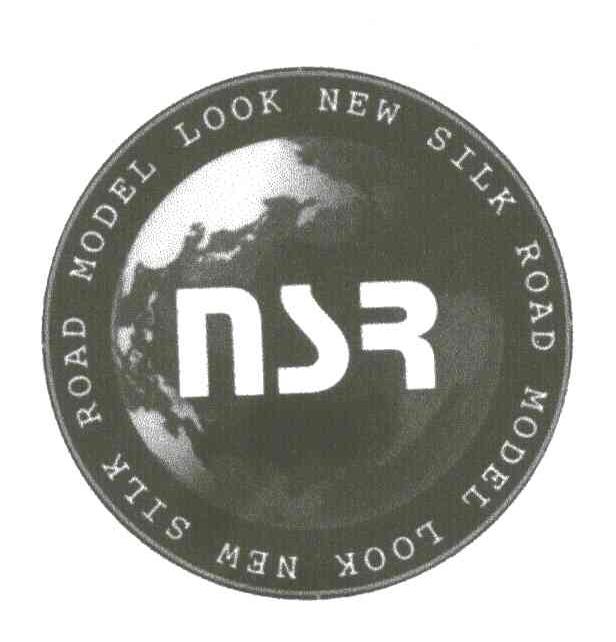 NSR NEW SILK ROAD