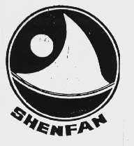 SHENFAN