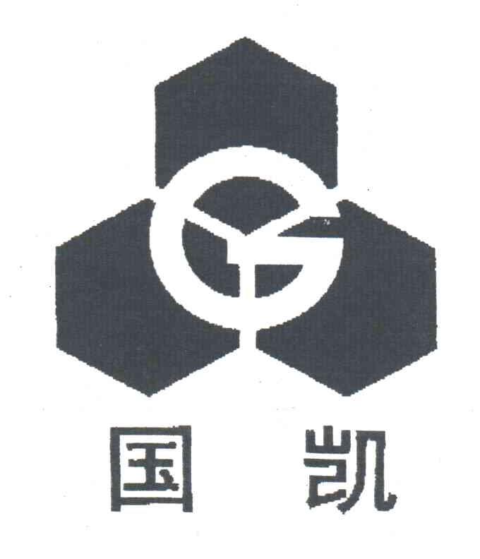 国凯