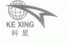 科星