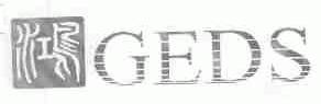 鸿;GEDS