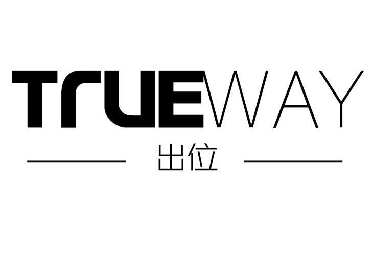 出位 TRUEWAY