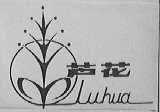 芦花