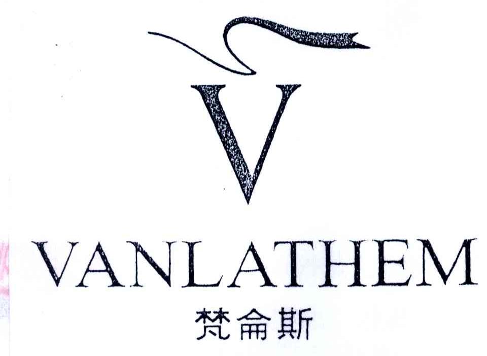 梵仑斯;VANLATHEM