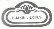 HUAXIN LOTUS
