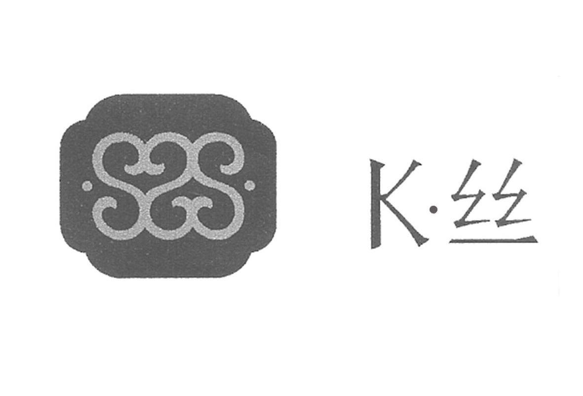 K&middot;丝