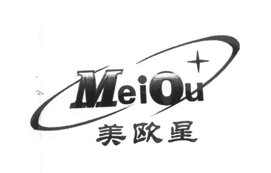美欧星 MEIOU