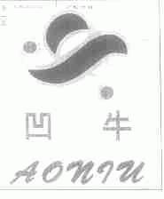 凹牛