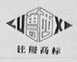 鲁西