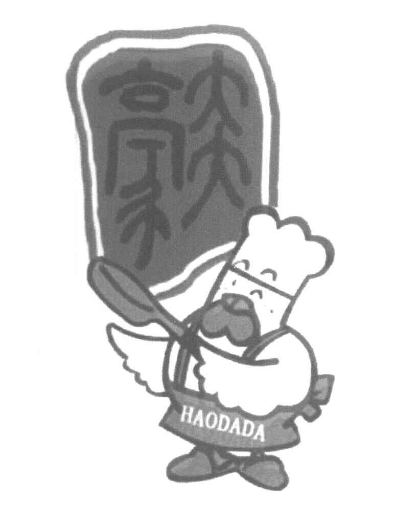 豪大大