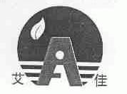 艾佳