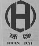 环