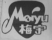 梅宇