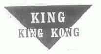 KING KONG