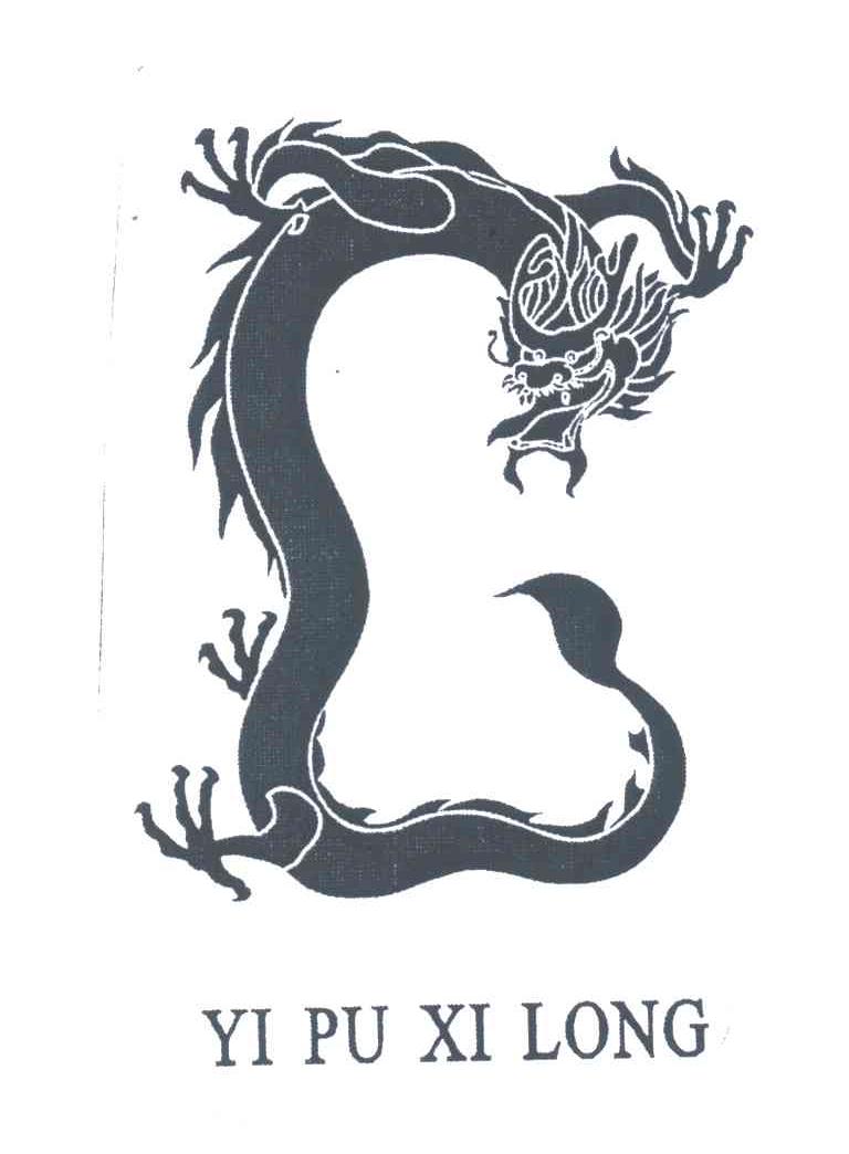 YI PU XI LONG