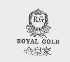 ROYAL GOLD   金皇家