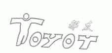都友;OYOT