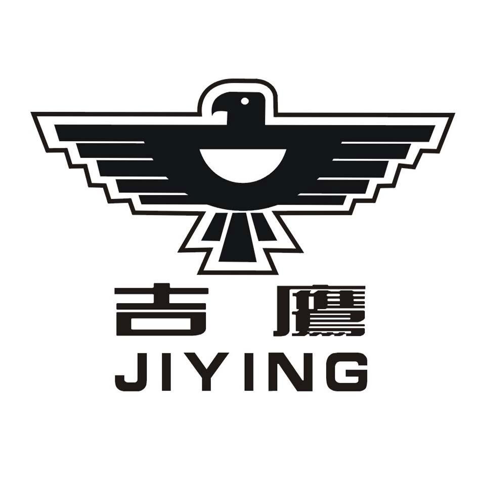 吉鹰
