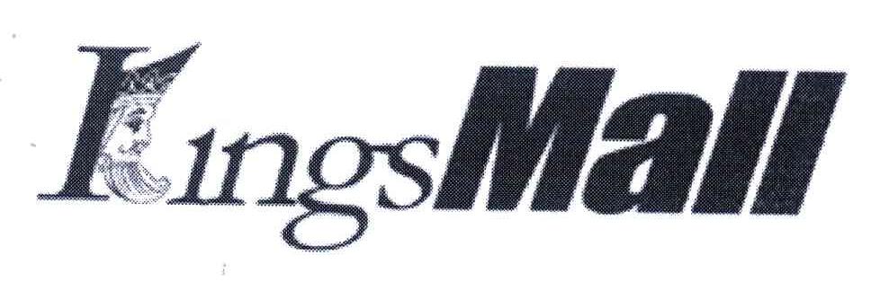 KINGSMALL