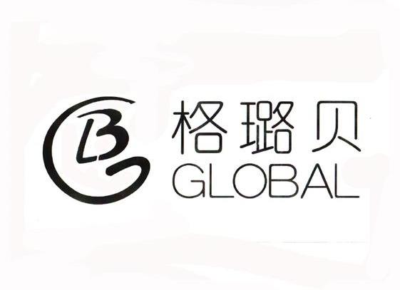 格璐贝 GLOBAL