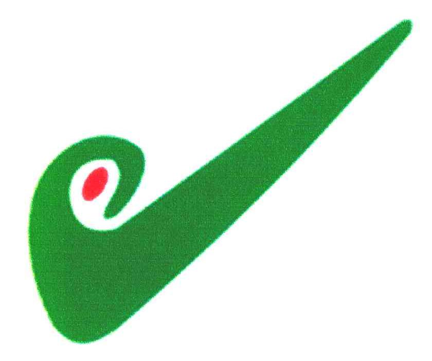 EO