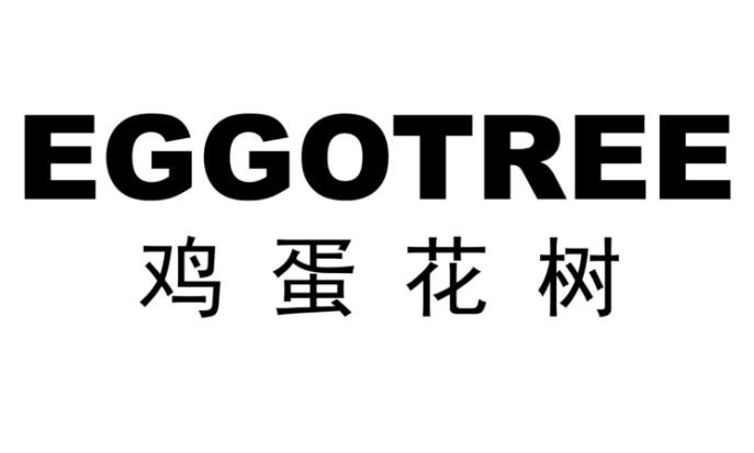 鸡蛋花树 EGGOTREE