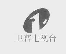 卫普
