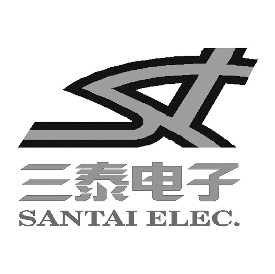 三泰电子 SANTAI ELEC.