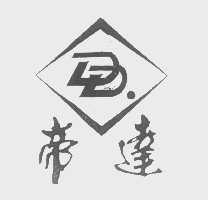 帝达