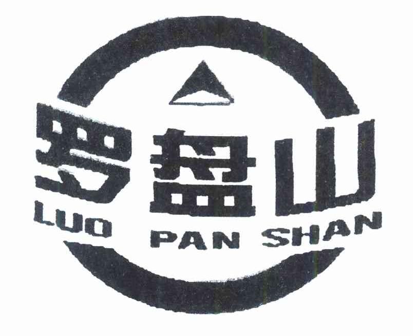 罗盘山