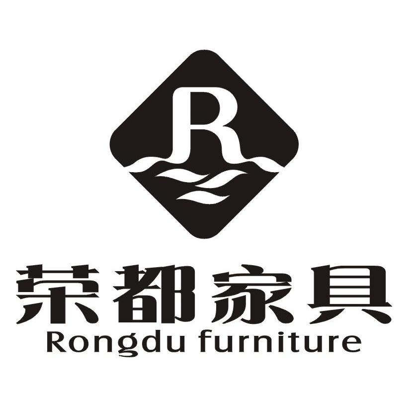 荣都家具 RONGDU FURNITURE R