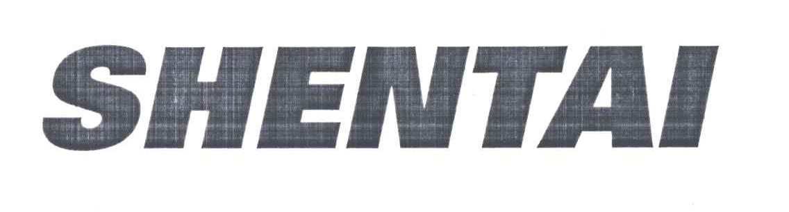 SHENTAI