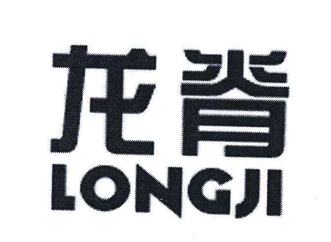 龙脊