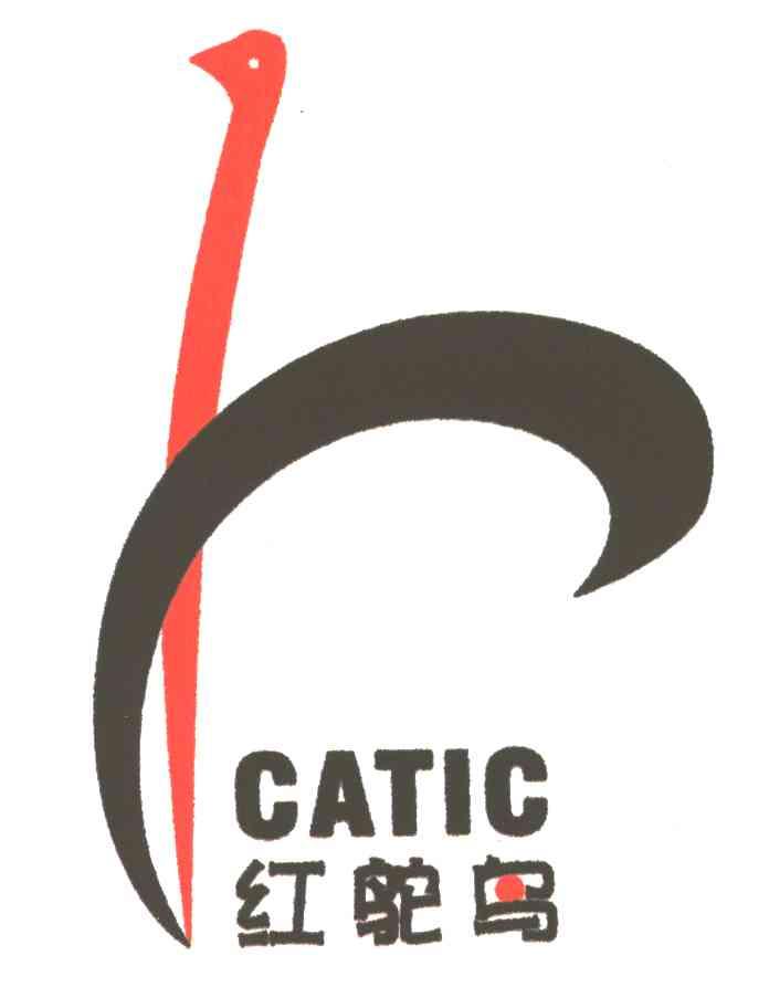 红鸵鸟CATIC及图