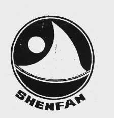 SHENFAN