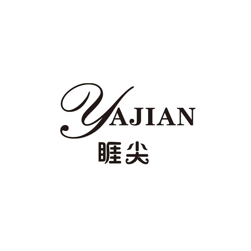 睚尖