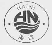 海妮