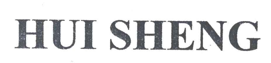 HUISHENG