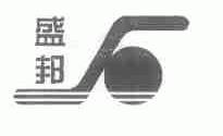 盛邦