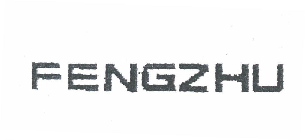 FENGZHU