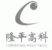 隆平高科;LONGPING HIGH-TECH